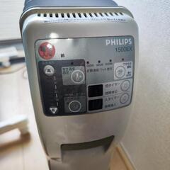フィリップス製オイルヒーターの画像