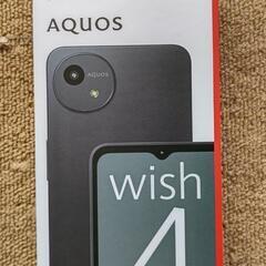 Android スマートフォン 2024年7月4日発売 AQUO...