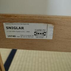 IKEA　子供用ベッド　SNIGLAR スニーグラルの画像