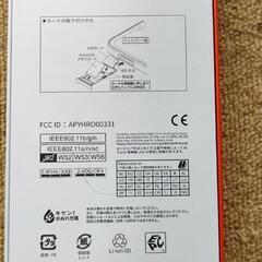 Android スマートフォン 2024年7月4日発売 AQUOS wish4 SH-52Eの画像