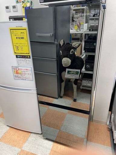 冷蔵庫 ハイセンス HR-G16AM 2022年製 W(幅)48.1×D(奥行き)58.3×H(高さ)127.9cm ※保証6ヶ月