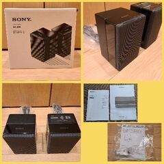 ★ SONY　HT-Z9F　SA-Z9R　セット価格 ★の画像