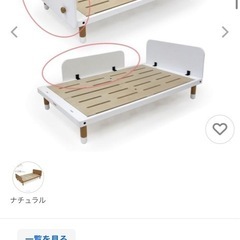 キッズベッド・ベビーベッド（HOPPL）の画像