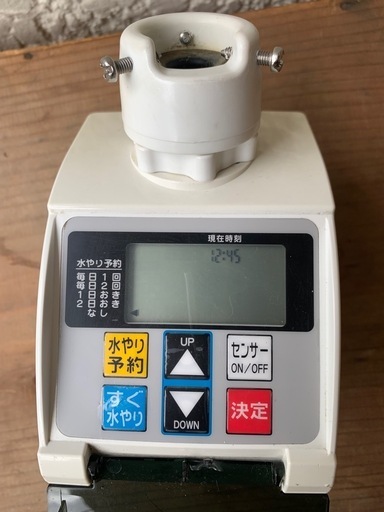 タカギの自動散水器本体のみ