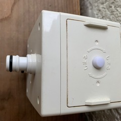 タカギの自動散水器本体のみ　の画像