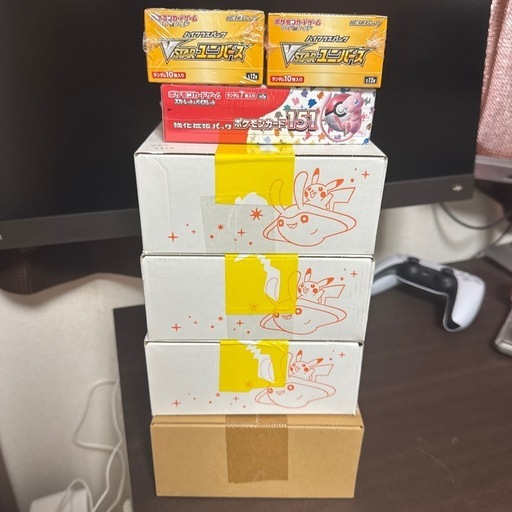 ポケモンカードゲーム Vスターユニバース 151