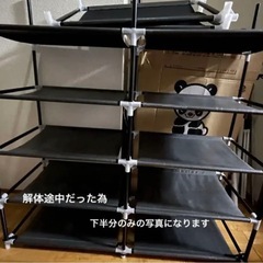 シューズラック 収納 靴箱 カバー付きの画像