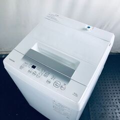 ID:sg218460 東芝 TOSHIBA 洗濯機 一人暮らし 中古 2023年製 全自動洗濯機 4.5kg ホワイト 送風 乾燥機能付き AW-45GA2(W)  【リユース品：状態A】【送料無料】【設置費用無料】