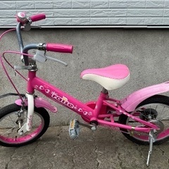 自転車　14インチ　幼児用自転車