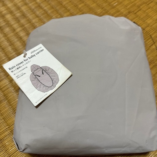 ベビー用品。セット