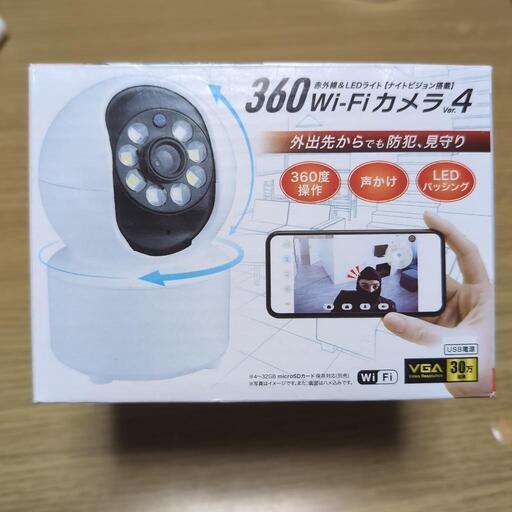 Wi-Fi ネットワーク カメラ