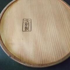 寿司桶　はんぎり　ちょっと大きめの画像