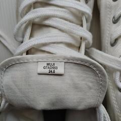 無印良品ハイカット　スニーカーの画像