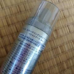 ミント　スパークリングシャンプー　マイルド　90gの画像