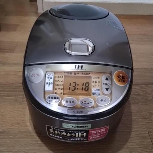 （お話し中)象印豪熱沸騰IH炊飯器