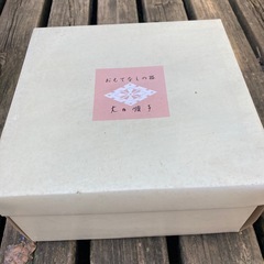 お皿セット

