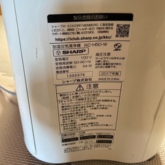 (決定)SHARP空気清浄機の画像