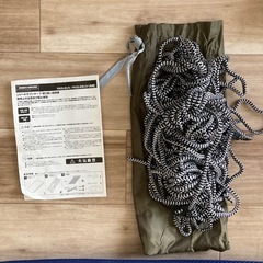 【未使用‼︎】最終セール‼︎ 9/23迄‼︎ ハンマーおまけ‼︎  UV ヘキサゴン　タープ　キャンプ　アウトドア　山善　の画像
