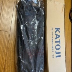 KATOJI ベビーベッド　プレイヤードNewYorkBabyの画像
