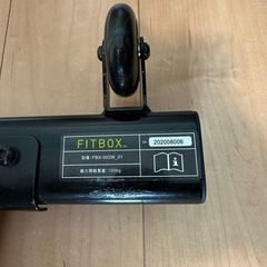 【値下げしました！】FITBOX第3世代　スピンバイク　フィットネスバイク　エアロバイクの画像