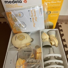 Medela(メデラ) 搾乳機 
の画像