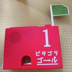 玉ころがし（木のおもちゃ）＆ピタゴール１号セット の画像
