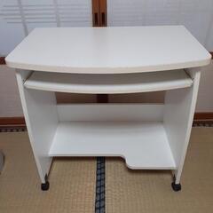 パソコンデスク