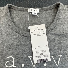 タグ付き新品未使用　子ども服 ロンT 130　a.v.vの画像