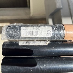 単管パイプBLACK2.5M〜2.5cm〜3本セット【決まりまし...