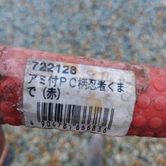  忍者熊手とシャベルの画像