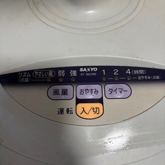 【乾きにくい部屋干しでも活躍！】扇風機の画像