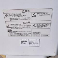 パナソニック食洗機NP-TME6の画像