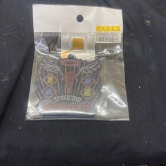 キーホルダー