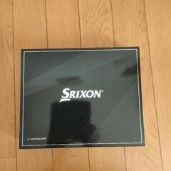 ダンロップ スリクソン Z-STAR XV ボールギフト