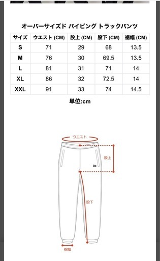 NEWERA新品