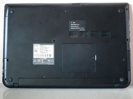 【東芝Dynabook Ｔ７５／ＰＲ SSD512GB搭載WIN11/Core-i7/ﾒﾓﾘ12GB/Office365】