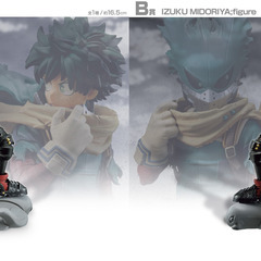 一番くじ『僕のヒロアカ ー意志ー』 A賞緑谷出久 & Ｂ賞IZUKU MIDORIYA フィギュア セットの画像