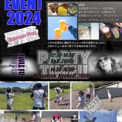 【野外音楽ダンスイベント🇯🇵】 10/12(土)千葉ポートパーク...