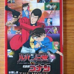 名探偵コナン　小学館ジュニア文庫の画像