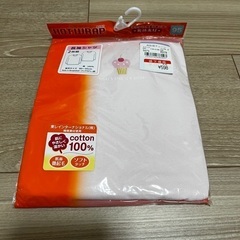 【未使用】肌着　95-100センチの画像