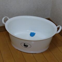 A.P.D.C. ペット用ミニバス 12L  猫小型犬　湯舟　お風呂