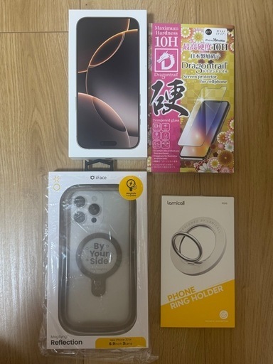 iPhone16 ProMax256デザートチタニウム、アイフェイスケース、ガラスフィルム、マグネットリング