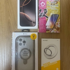 iPhone16 ProMax256デザートチタニウム、アイフェイスケース、ガラスフィルム、マグネットリング