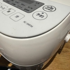 【無料】3合炊き炊飯器の画像