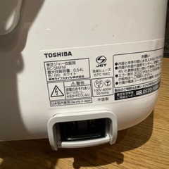 【無料】3合炊き炊飯器の画像