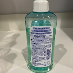 Pigeon哺乳瓶野菜洗い洗浄の画像