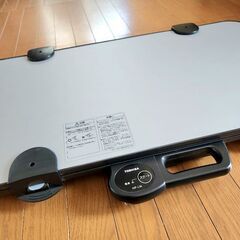 東芝（TOSHIBA） ズボンプレッサー HIP-L36(S)　...