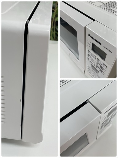 S773 ⭐ Panasonic オーブンレンジ NE-MS15E4 17年製 ⭐ 動作確認済 ⭐ クリーニング済