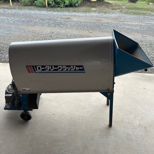 ロータリークラッシャー　RKM-8