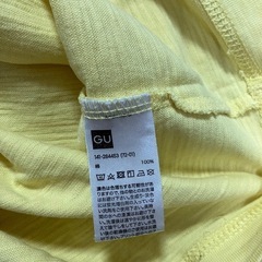 半袖Tシャツ　150の画像